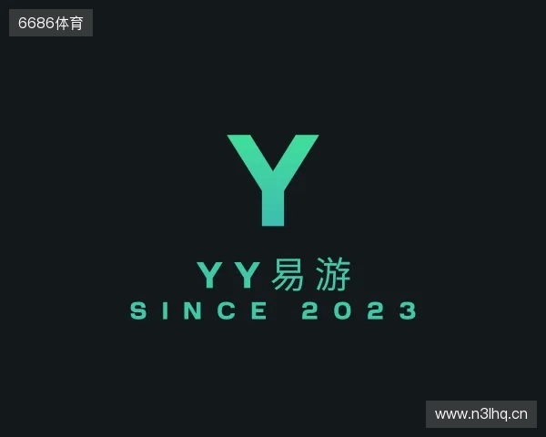 介绍YY易游体育